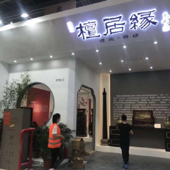 建材展展位特裝搭建如何控制成本？