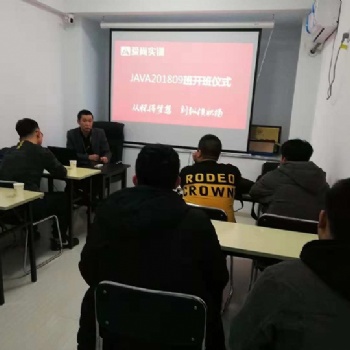 2019年IT編程語言種類那么多選哪個(gè)好