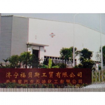 山東福貝斯潤滑油合成電梯油