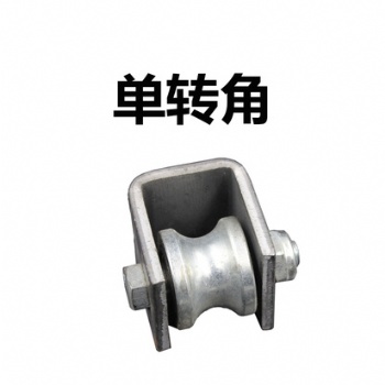 自卸車自動(dòng)篷布鋼絲繩傳動(dòng)配件