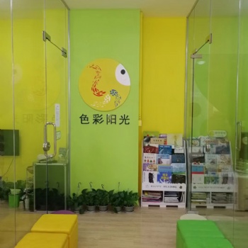 南山凱德—色彩陽(yáng)光教育品牌—素質(zhì)教育，思維教育，兒童原創(chuàng)繪本書(shū)
