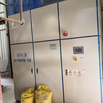 水泥廠、電廠智能脫硝一體機 有哪些廠家