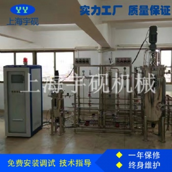 北京發(fā)酵罐采購商發(fā)酵罐的運輸及調(diào)試