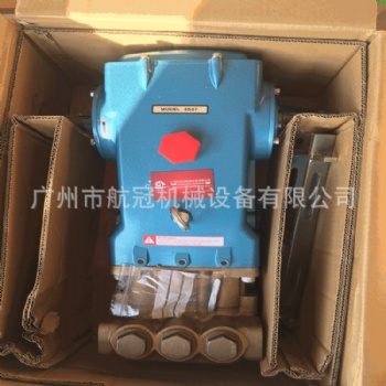 航冠機(jī)械 CAT柱塞泵 高壓泵 壽命長(zhǎng)