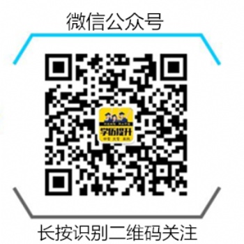 桂林理工大學函授高起專圖書檔案管理專業繼續教育報名**