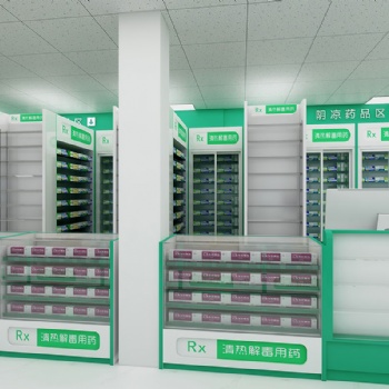藥店收銀臺設(shè)計方法有哪些 藥店魯班