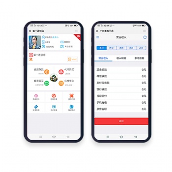 現(xiàn)貨水上樂園收費管理系統(tǒng)軟件生產(chǎn)商
