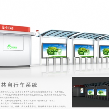 戶(hù)外廣告框架結(jié)構(gòu)，充電車(chē)棚
