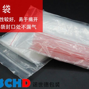 網(wǎng)紅牛奶pe袋，pe袋設計包裝