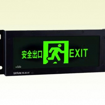 嵌墻裝消防應急標志燈，消防應急標志燈，嵌墻裝消防燈