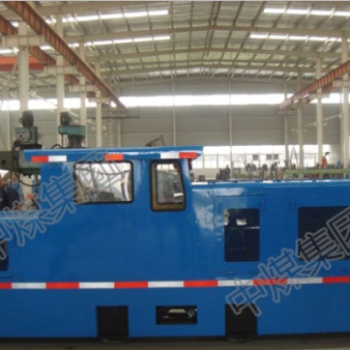 中煤CCG防爆柴油機(jī)車(chē)