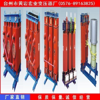供應30KVA全銅干式所用變壓器