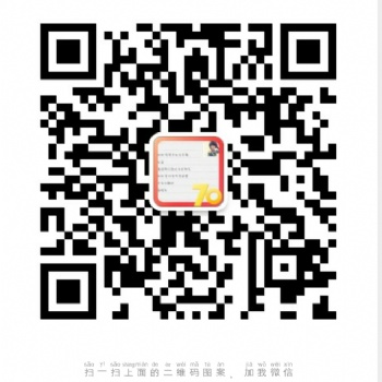 轉(zhuǎn)型直播平臺、直播加盟、直播代理、直播招商、