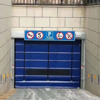 河北闊福門業專業生產闊?？焖俣逊e門 闊福柔性門 軟簾門 車間門 潔凈門 感應門