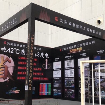 天津舞臺(tái)出租舞臺(tái)搭建桁架出租