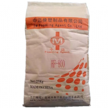 PVC發(fā)泡劑HF-800-PVC壓延皮革發(fā)泡劑HF-800-廠家發(fā)泡劑