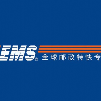 機場EMS普通貨物進口報關在上海