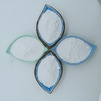 供應(yīng)熔噴無紡布用電氣石粉 白色納米電氣石粉