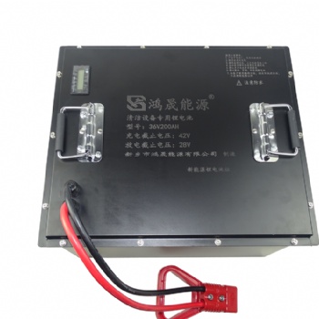 36V200AH鋰電池組，掃地機，洗地機用，新鄉鴻晟能源鋰電池廠家