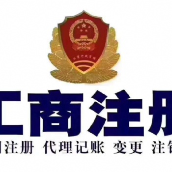 注冊(cè)就找我，省錢(qián)沒(méi)道理