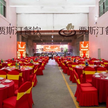 承辦福田梅林壽宴 婚宴 企業(yè)宴會(huì)，自助餐上門