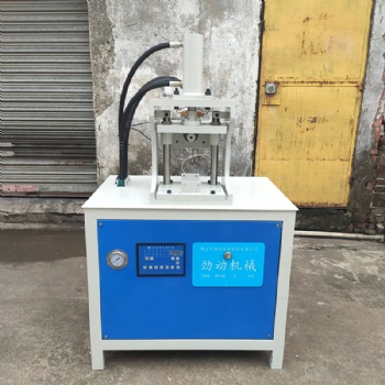 不銹鋼液壓切角機(jī) 方管切90度角機(jī) 方扁管沖切90度成型