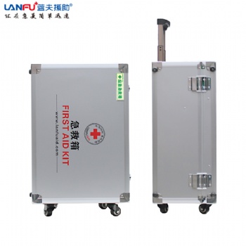 藍(lán)夫鋁合金急救箱LF-12023校園藥箱崗廳**箱