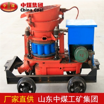 礦用軌輪潮噴機(jī)性能穩(wěn)定維護(hù)方便