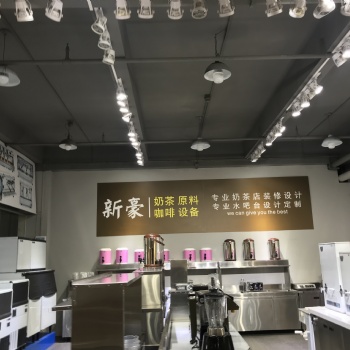 深圳羅湖桂園奶茶設備全套，廠家