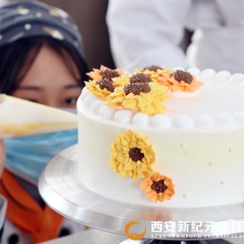 西安西點學校學費，學西點的學費