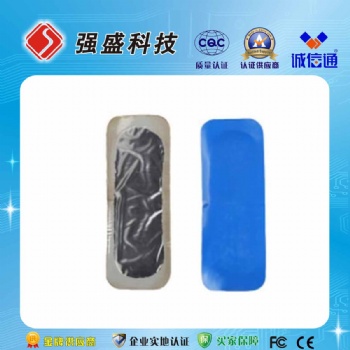 供應(yīng)RFID超高頻輪胎防偽管理耐高溫橡膠標簽