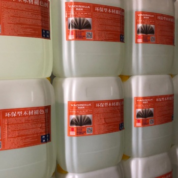 VADINHUA木潔美-環保型木制品，木家具，木地板褪色劑
