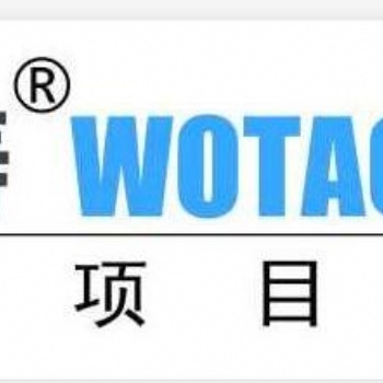 認定淮南市企業(yè)技術(shù)中心條件流程和申報好處補助