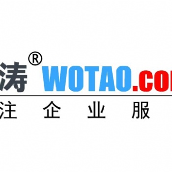 2021年江蘇省**服務型制造示范遴選申報條件名額和時間