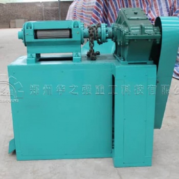 華之強(qiáng)應(yīng)用廣泛有機(jī)肥造粒機(jī)對(duì)輥擠壓造粒機(jī)