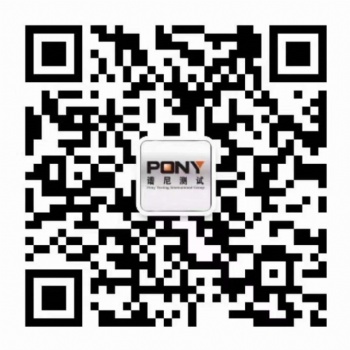 計量標準器具、檢測、校準