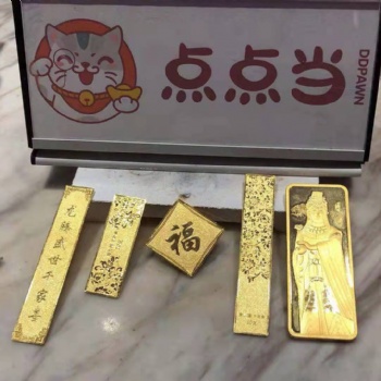 赤峰二手手表回收店鋪赤峰回收名表價(jià)格