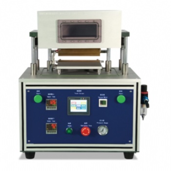 GRS-RF200針刺封裝機(jī)