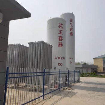 液態(tài)二氧化碳儲罐操作規(guī)范，空溫式汽化器規(guī)格，電輔熱器價格，菏澤花王