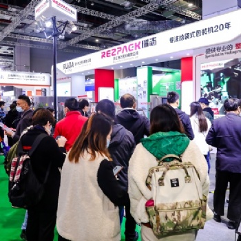 2022中國(guó)（西安）國(guó)際工業(yè)測(cè)量及數(shù)字制造技術(shù)展覽會(huì)
