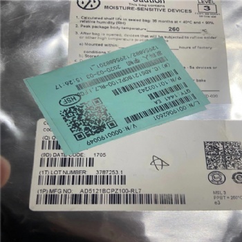 回收LVDS接口芯片 內(nèi)存芯片長期大量回收