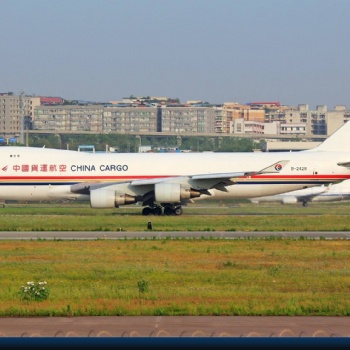 深圳發(fā)泰國(guó)小包物流COD