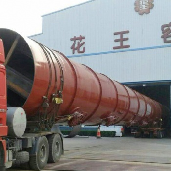 高壓容器 換熱器 塔器 設(shè)計 制造 壓力管道安裝