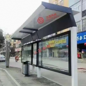 廣告牌宣傳欄公交候車亭生產(chǎn)廠家