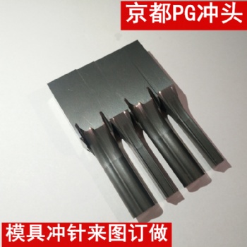 深圳新生工業(yè)KF15硬質(zhì)合金板KF10精磨棒PG加工