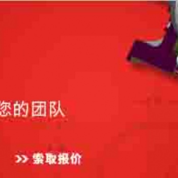 濱州銷售商介紹正版SolidWorks軟件2018功能說明