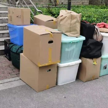長興家具拆裝報(bào)價(jià)明細(xì)