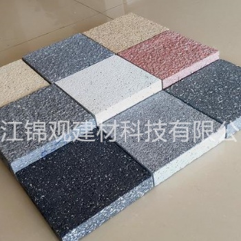 浙江錦觀建材仿石混凝土PC磚芝麻灰大量供應(yīng)