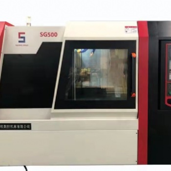 SG500W斜軌車(chē)床