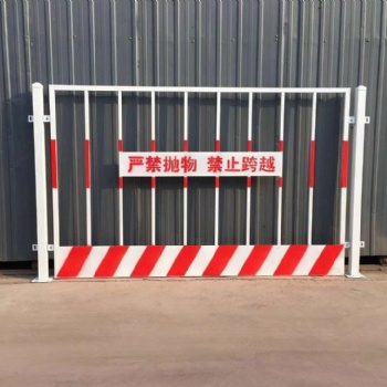 太原基坑網(wǎng)建筑工地臨時(shí)防護(hù)網(wǎng)防護(hù)欄